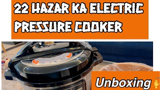 HOFFMANS ELECTRIC PRESSURE COOKER HM719 COMPLETE UNBOXING AND REVIEW [upl. by Yenffit795]