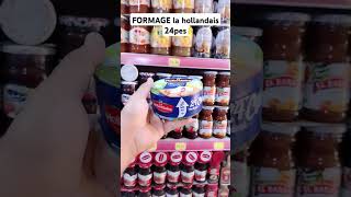 FROMAGE la hollandais 24pes متجرالشرفاءبئرأنزران تنغير اكسبلور tinghir maroc ترند المغرب [upl. by Arundel]