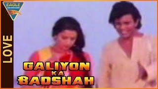 Galiyon Ka Badshah Movie  Lovely Conversation Between Hema Malini amp Mithun Chakraborty HemaMalini [upl. by Urba]