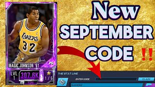 nba 2K mobile codes ‼️ New September code “Magic Johnson”😮‍💨 is Finally Out  nba2kmobile [upl. by Kilroy]