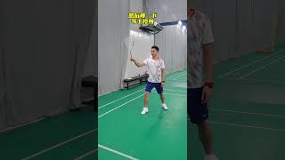 Deception In Badminton  🏸  Exposing the Fake Move That Will Catch Your Opponent Off Guard [upl. by Aennyl]