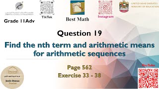 nth term and arithmetic means for arithmetic sequences  Q19 P2  11A  EoT3 [upl. by Maire]