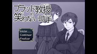 Buraddo Kyoujyu no Waranai Jyoshu Deutsch  Lets Play  Ein Lächeln entlocken [upl. by Groeg]