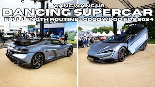 THE DANCING SUPERCAR  BYD YANGWANG U9  GOODWOOD FESTIVAL OF SPEED 2024 GoodwoodFestivalofSpeed [upl. by Stutzman903]