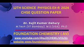 12TH SCIENCE PHYSICS EX REG 2024 QUESTION PAPER [upl. by Pilif]