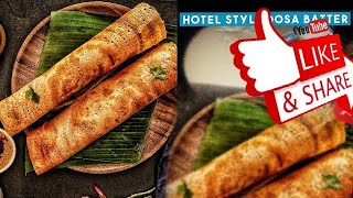 Hotel style dosa batter recipe telugu  Perfect Dosa Batter Recipe దోశ పిండి తయారీ  Crispy Dosa [upl. by Mazonson665]