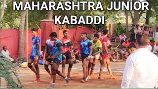 महाराष्ट्र राज्य कुमार गट निवड चाचणी 2021 KARNALA SPORTS ACADEMY PANVEL MAHARASHTRA JUNIOR KABADDI [upl. by Danyette]