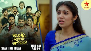 Eto Vellipoindi Manasu  Promo  12th Nov 2024  Star Maa Serials  Mon  Sat at 330 PM  Star Maa [upl. by Lomaj]