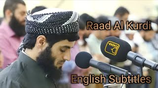 Surah AnNaaziaat with English translation  Sheikh Raad alkurdi [upl. by Anny]