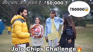 Rs50000 Jolo Chips Challenge 🔥 Zia Kamal [upl. by Soll]