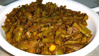 ग्वार फली को बनाने की रेसिपी Gawar Phali Ki Sabzi kaise Banaye Cluster Beens Recipe [upl. by Faxan738]