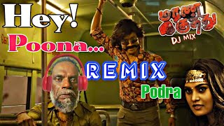 MARANA KUTHU MUSIC  TAMIL REMIX SONGS  DJ SONGS  DJ MUSIC  TRENDING 1 [upl. by Allenotna414]