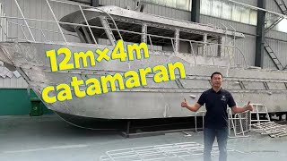 Rogers Craft 12m x 4m hydrographic survey catamaran boat for Maldivas [upl. by Llered178]