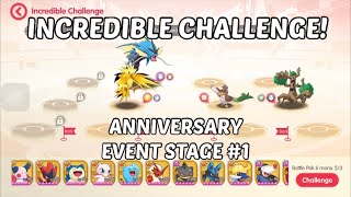 MEGAMON ANNIVERSARY INCREDIBLE CHALLENGE POCKET INCOMING STAGE 1 SIRFETCH’D MONSTER TAMER ARENA CODE [upl. by Marys]