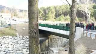 Saint Jean de Maurienne  le nouveau pont du Tilleret [upl. by Vivyan]