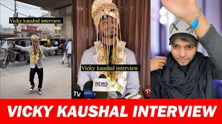 Vicky Kaushal Interview  Chimkandi [upl. by Ahsyek]