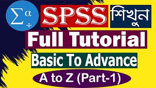 SPSS Tutorial for Statistical Data Analysis  Interface and Questionnaire Survey Data Entry Part 1 [upl. by Cuthburt]