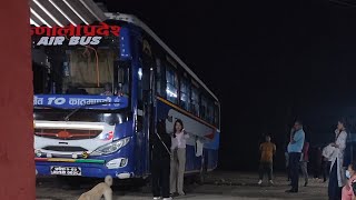 Surkhet to Kathmandu  Raajdhani Express  Karnali Pradesh  Deuti Nagarik  Air Bus [upl. by Alfonse]