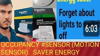 Occupancy sensor motion sensor 👌👌 Energy⚡ saver automatic light on off [upl. by Holman]