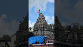 bhimashankarpune maharashtra jyotirling mhadevstatus god [upl. by Nicol]