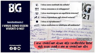 I VIRUS SONO ESSERI VIVENTI O NO [upl. by Tsepmet820]