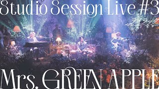 Mrs GREEN APPLE  01 ライラック from Studio Session Live 3 [upl. by Clarie]