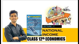 National Income FEATURES OF NATIONAL INCOME 12th Commerce Economics Maharashtra Board New Syllabus [upl. by Daphene956]