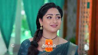 Trinayani  Premiere Ep 1278 Preview  Jun 29 2024  Telugu [upl. by Lucienne]