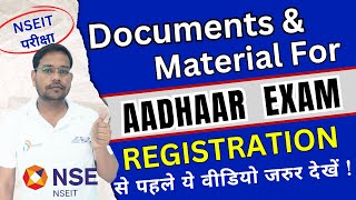 आधार परीक्षा के लिए Documents  How to Apply NSEIT Exam 2024  Adhar Exam Question Answer 2024nseit [upl. by Eelrak]