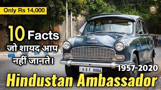 Hindustan Ambassador Car  History of Ambassador car 1957  2020 [upl. by Anyalram]