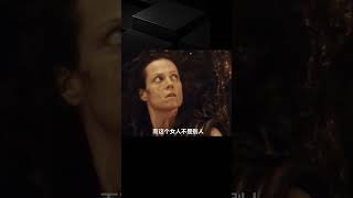 重溫經典科幻恐怖電影異形第四部，克隆人雷普利再戰異形！ 小邪影視解說 電影解說 怪談 科幻片 科幻電影 [upl. by Ermanno]