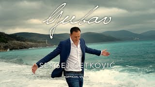 SERGEJ  LJUBAV OFFICIAL VIDEO [upl. by Anidal]