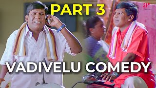 Vadivelu Comedy Scenes Part3 ft Karmegham  Bambara Kannaley  Kadhalan [upl. by Andromache299]