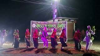 Sakela Dance by Nataraj Dance Centre Itahari [upl. by Aubree]