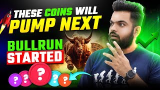 Best ALTCOINS to Invest Now Best Crypto Coins for 2025 [upl. by Haiel679]