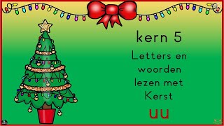 Kerst flitsen kern 5 uu [upl. by Assirram559]