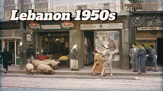 Back in Time Lebanon in the 1950s [upl. by Nnanaej]