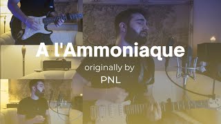 ilke  A lAmmoniaque PNL Cover  Live Cover Sessions [upl. by Dagna]