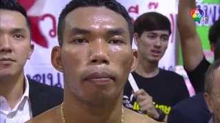 ถิรชัย กระทิงแดงยิม vs อาเนล ทินัมเป Teerachai Kratingdaenggym vs Arnel Tinampay [upl. by Anuahsar]