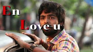 Uyirunu soniye adhu ennaachu Trisha illana nayanthara [upl. by Norel]