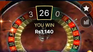 Roulette No Loss [upl. by Nivk]