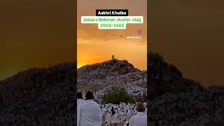 Makkah Arafat Maidan  JabalERahmat Arafat Hajj 2024  1445 [upl. by Lemmuela]