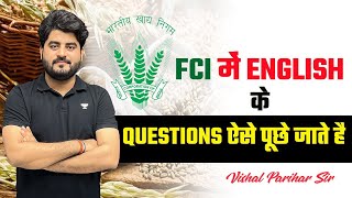 FCI Exam 2022  Official Demo Paper  Download now  FCI Recruitment 2022 [upl. by Imehon]