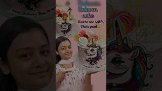 Cake kaisa laga batao fr😍 shorts cake youtube youtubeshorts shortsfeed [upl. by Ikcaj]