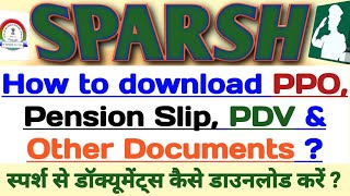 🪖 SPARSH  How to Download PENSION SLIP Pension Payment Order PPO Form 16 PDV in SPARSH Portal 👉 [upl. by Dasie969]