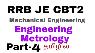 RRB JE CBT2  mechanical engineering  mechanical comparator dial gauge in Tamil [upl. by Aramit]