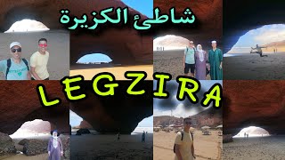 📍Legzira beach Morocco 🤝🇲🇦شاطئ الكزيرة، المغرب 🇲🇦 [upl. by Anida860]