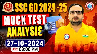 SSC GD 202425 Mock Test  SSC GD Mock Test Analysis  SSC GD 27 Oct Mock Test Solution By Ankit Sir [upl. by Theall]