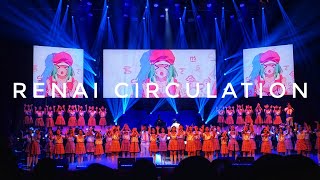 4K Renai Circulation  Bakemonogatari Ost  an Anime Symphony [upl. by Lesko260]