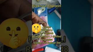 L1 device  L1 fingerprint scanner  UIDAI amp STOQC L1 Certfied [upl. by Glick893]